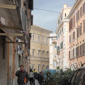 Holiday Trastevere